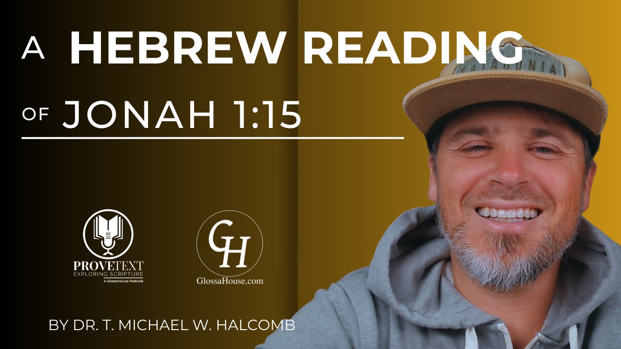 618. The Storm is My Fault (Jonah 1:15 - Hebrew Reading)