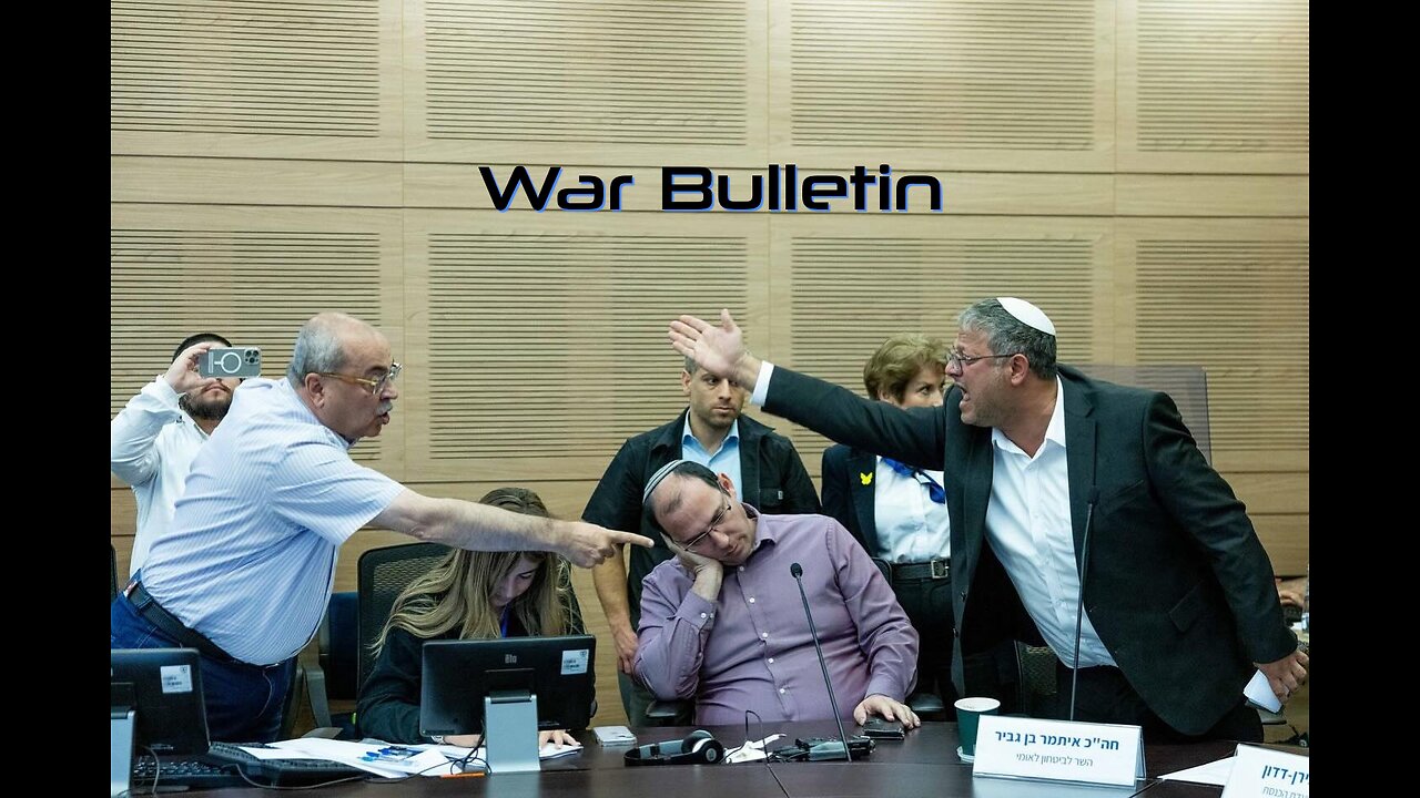 War Bulletin 10/15