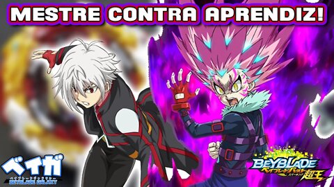 WORLD SPRIGGAN .U' 2B vs LUCIFER THE END .KOU.Dr - Beyblade Burst ベイブレードバースト