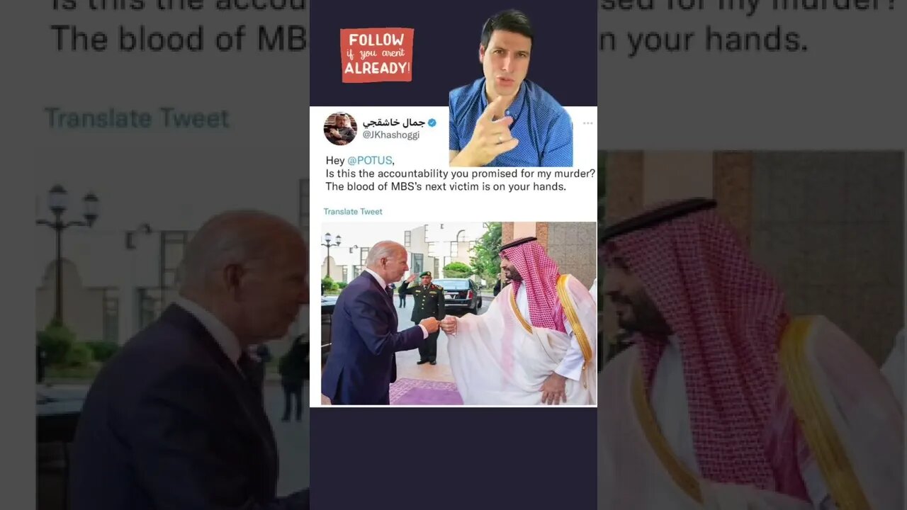 #JoeBiden Forgets His Campaign Commitment to Hold #mbs Accountable..