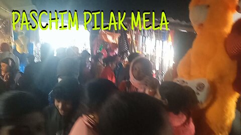 PASCHIM PILA MELA 2024 / tripura stat level mela #northeasttripura #mela