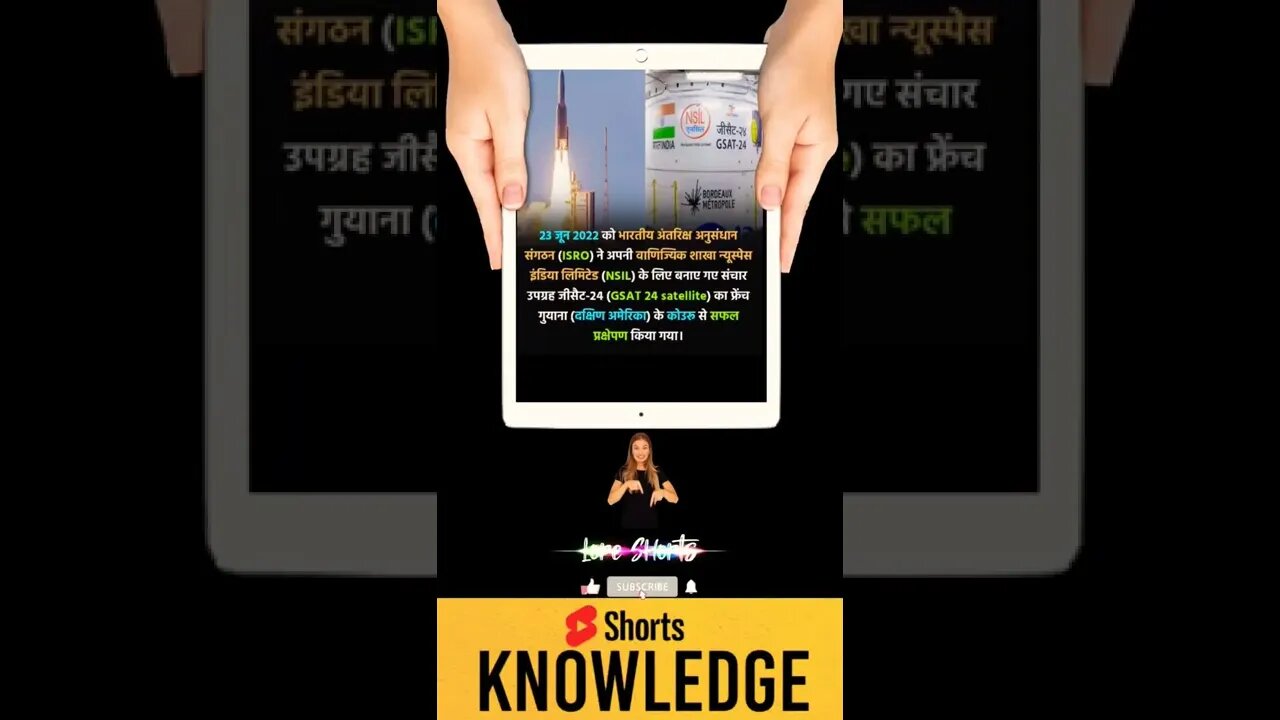 Motivational Quotes Intresting Facts & research #shorts #ytshorts #knowledge #motivation #tranding