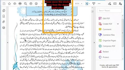 Zoom Online Class 8th Urdu 8th Lecture 1 Reading