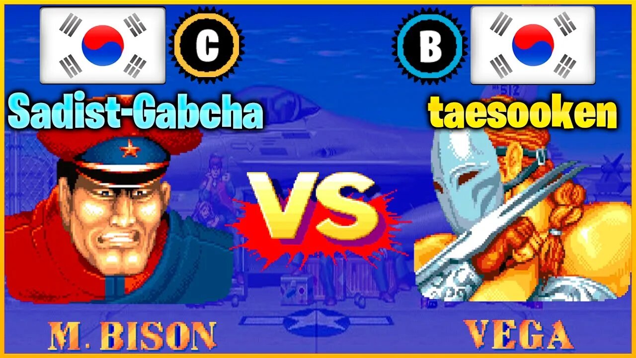 Street Fighter II': Champion Edition (Sadist-Gabcha Vs. taesooken) [South Korea Vs. South Korea]