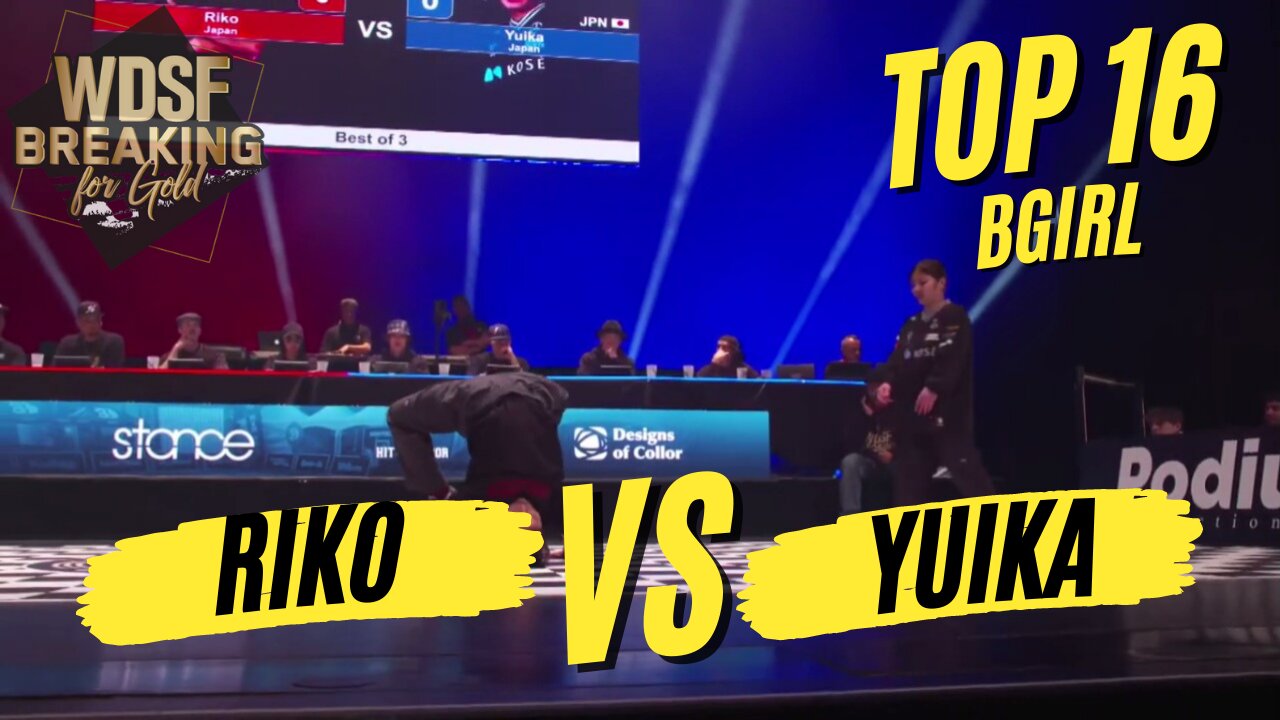 BGIRL RIKO VS BGIRL YUIKA | TOP 16 | WDSF BREAKING FOR GOLD MONTREAL 2023