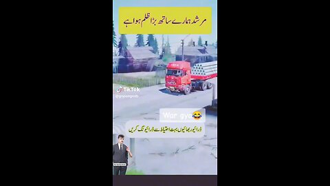😂😂😂