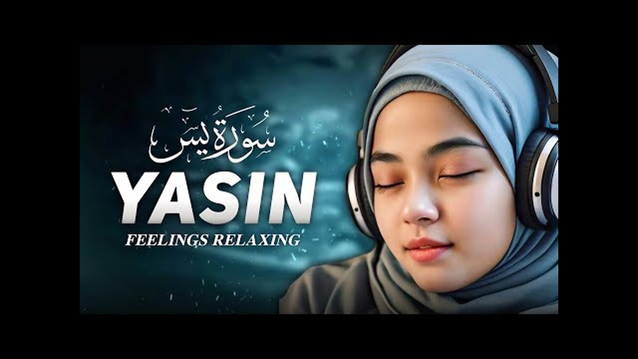 surah yaseen complete Relaxing and calming sooths your souls an body ..must listen before sleep