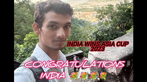 India wins Asia cup 2023🔥🔥🔥🔥💯💯💯💯 ||congratulations India 🥳🥳🥳🥳|| Prabhat vlogs 💯🔥