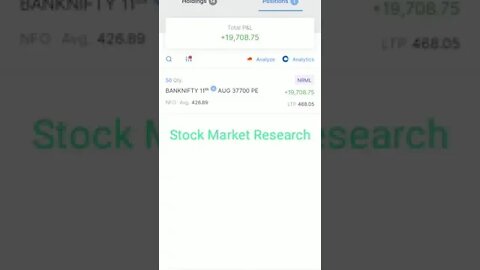 share market paison ki bajar paison ki Khan hai duniya ki pura pyar bujha sakta hai share bajar 💸💲💲💲