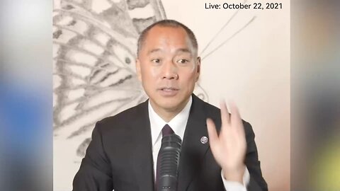 郭文贵先生2021年10月22日爆料： 共济会绝密文件要在2030年前达成