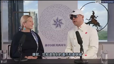 认真听！仔细听！多听几遍😎😔❤️ #freemilesguo #FreeYvetteWang #MilesGuoHasTheGoods #hcoin #himalayaexchange
