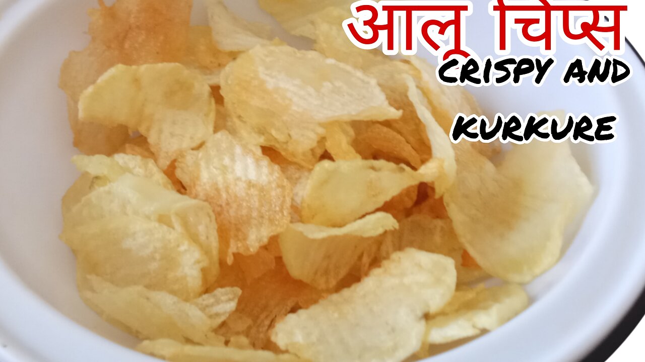 Aalu chips banane ki aasan recipe