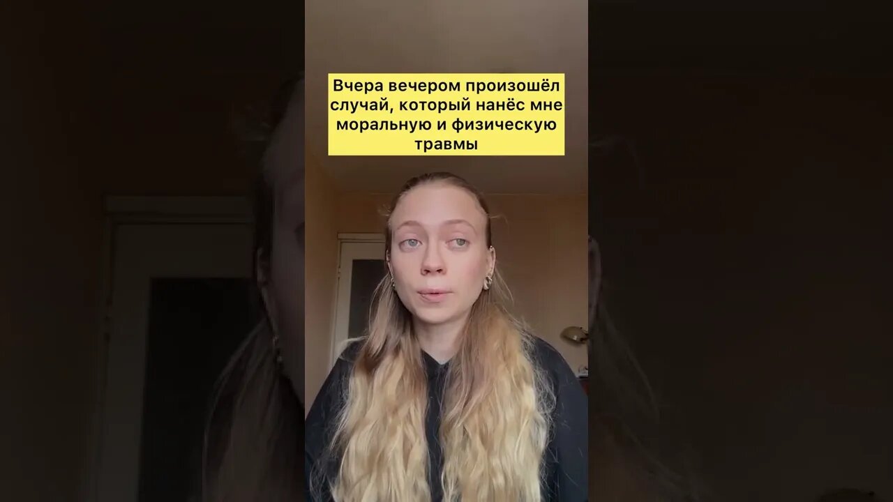 Исповедь украинских Беженцах , как к ним относится в Молдове / Грубо , жёстко и не гостеприимно