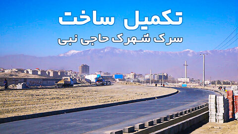 new road of DaralAman and omid sabz city town of Kabul Afghanistan