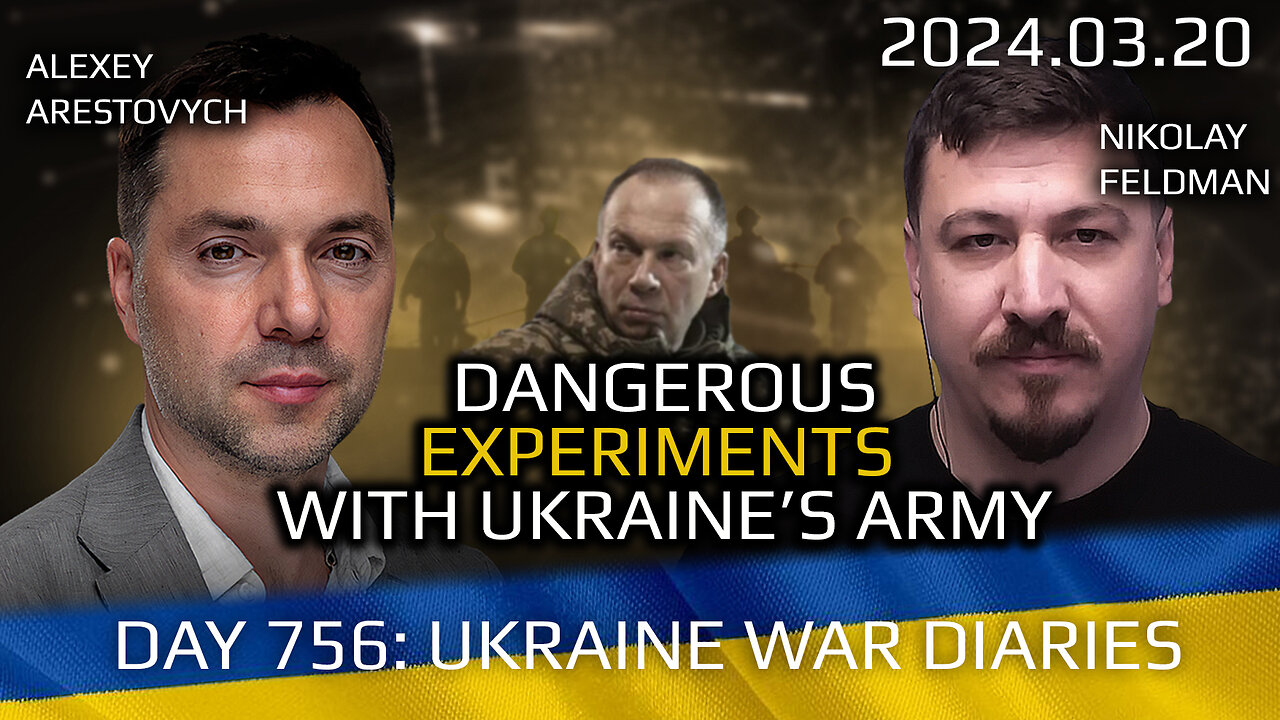 War in Ukraine, Analytics. Day 756: Dangerous Experiments with Ukrainian Army.