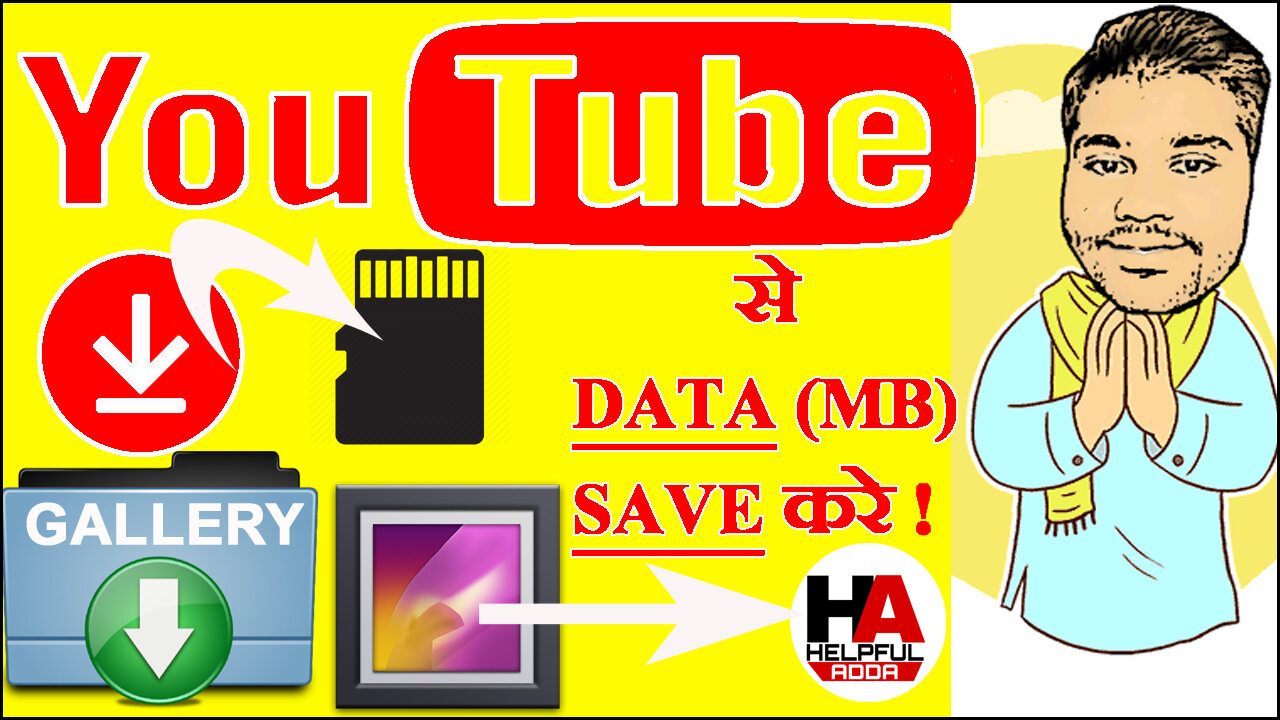 How to Save Data While Watching Videos in YouTube on Android/Tablet | Ankit Yadav - All in One