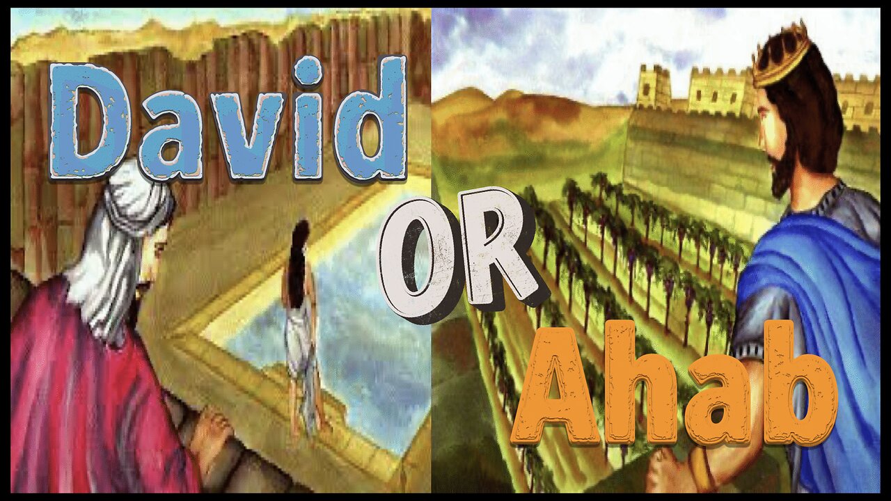 David or Ahab