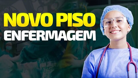 Enfermagem no Brasil é reconhecida finalmente
