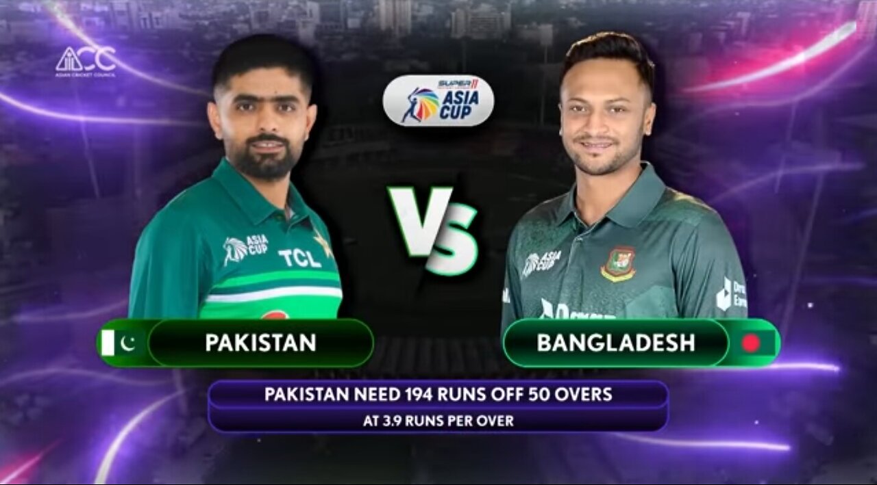 Super11 Asia Cup 2023 | Super 4 | Pakistan vs Bangladesh