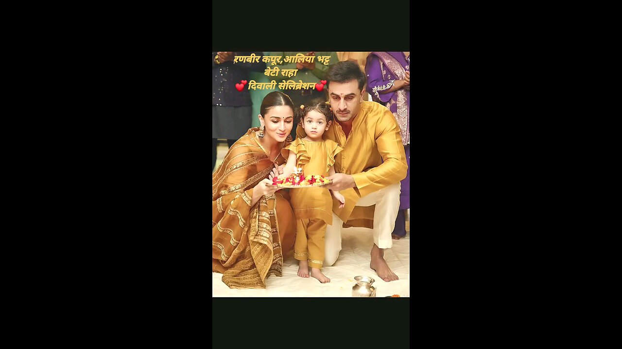 💞RanbirKapoor, Alia Bhatt with Daughter Diwali Celebration💞