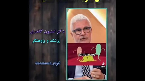 ۲۷ اوت ۲۰۲۲