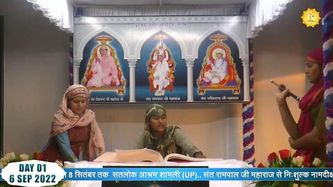 Satlok Ashram Shamli (UP)