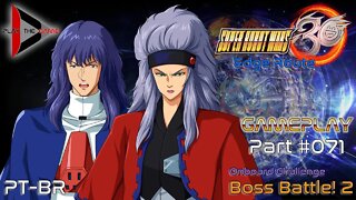 Super Robot Wars 30: #071 - Onboard Challenge: Boss Battle! 2 [PT-BR][Gameplay]