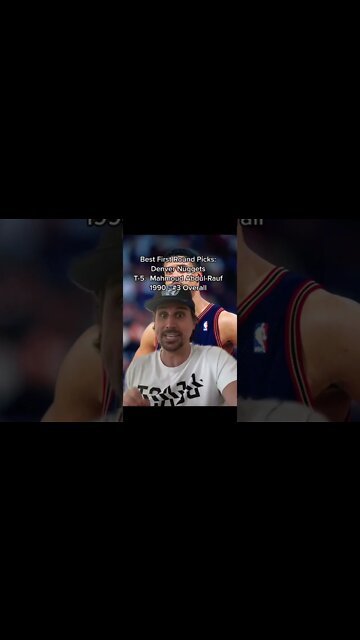 Denver Nuggets Greatest First Round Draft Picks #shorts