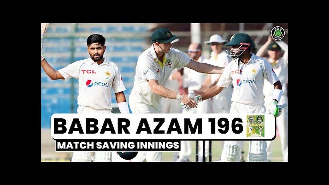 As PCT Tour Confirmed to Australia | Re-Living Some Babar Azam's Magic vs Australia | PCB | MM2A