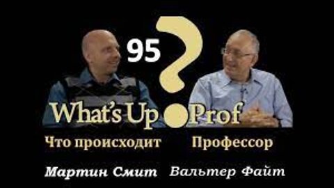 ВАЛЬТЕР ФАЙТ: ЗНАМЕНИЯ ВРЕМЕНИ УКАЗЫВАЮЩИЕ НА СКОРОЕ ВОЗВРАЩЕНИЕ ИИСУСА 1 ЧАСТЬ