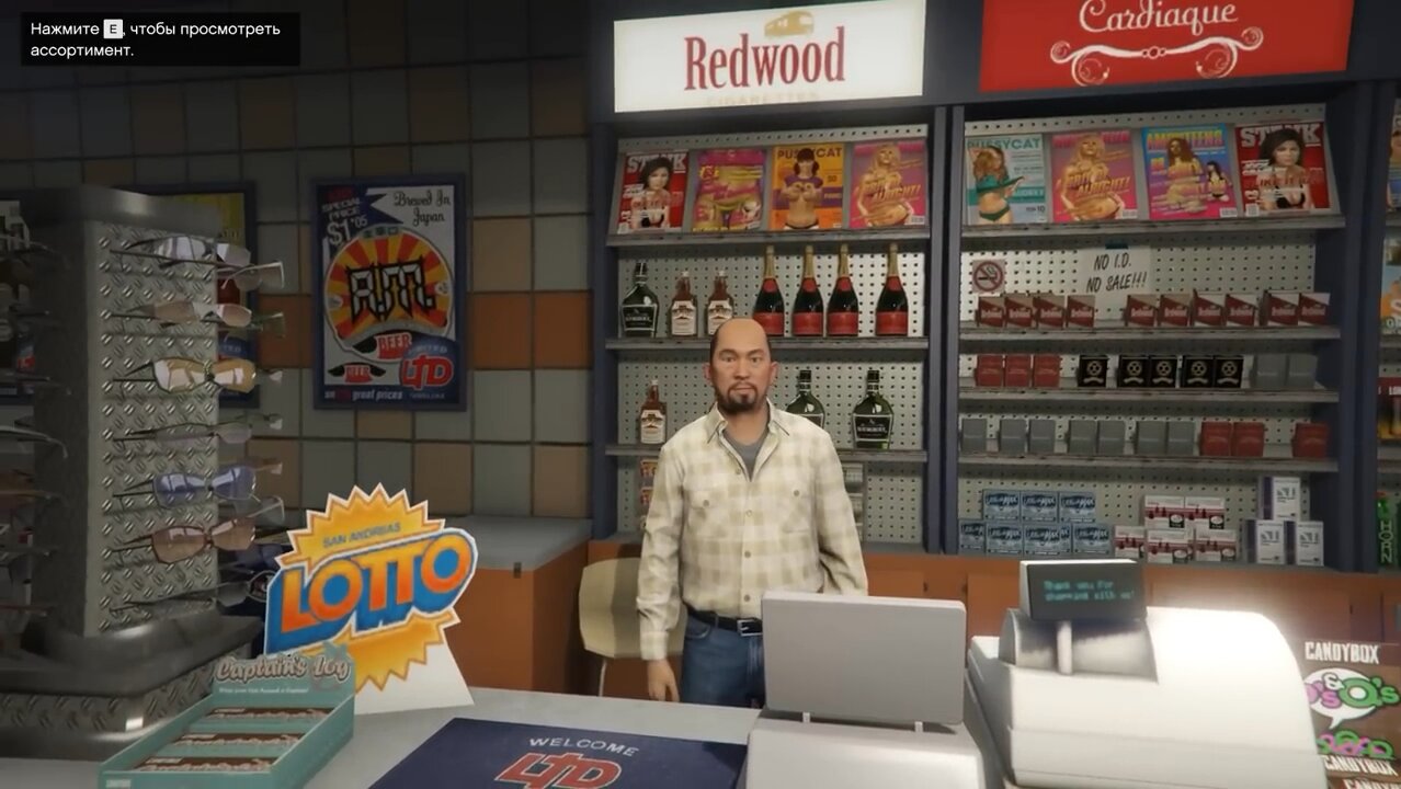 TOP G CATHES YOU WORKING A 9-5