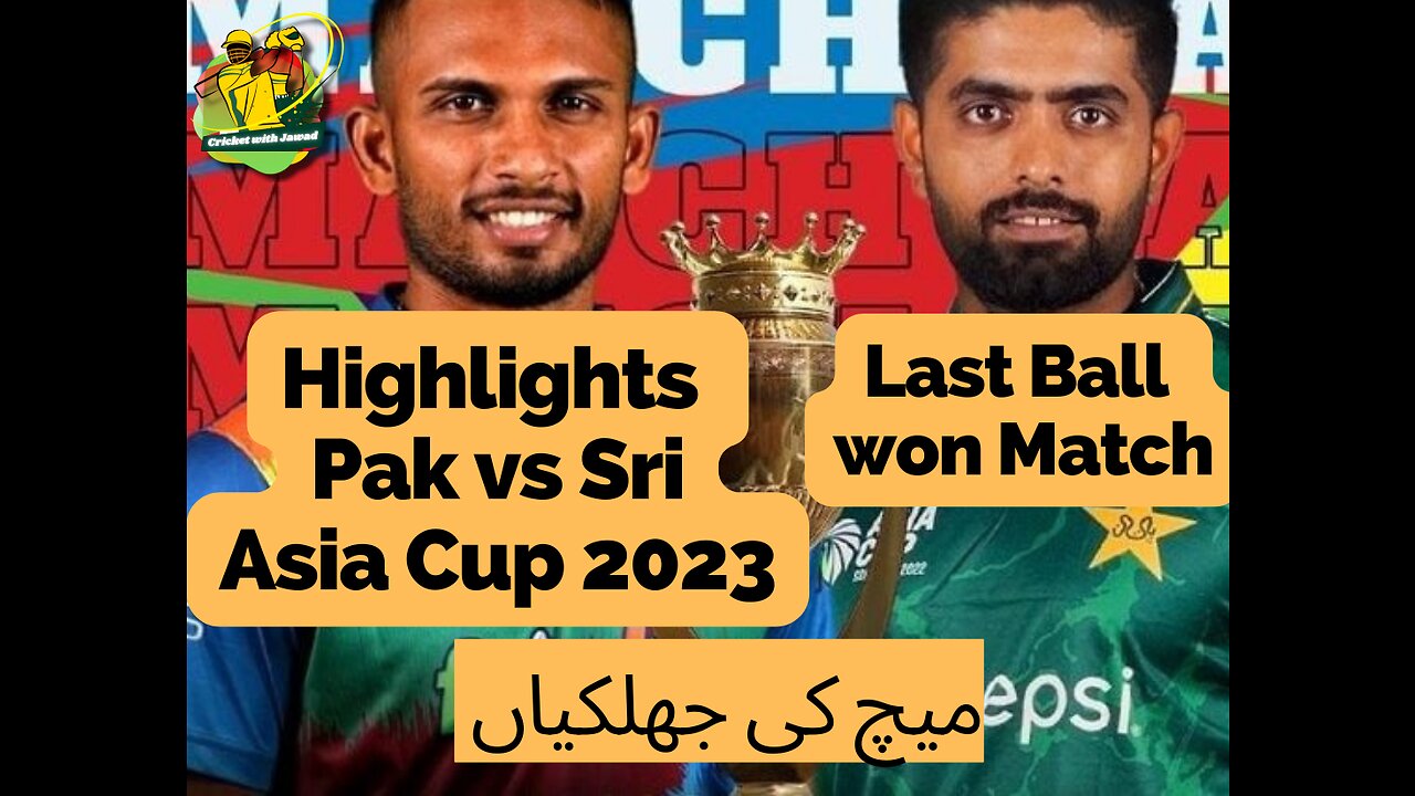 Pakistan vs Srilanka Asia Cup 2023 y