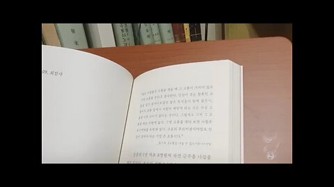 타임아웃, 오흥권, 외인사, 전공의, 병원, 환자, 응급실, 엄기호, 아수라장, 응급수술, 혈관, 정맥주사