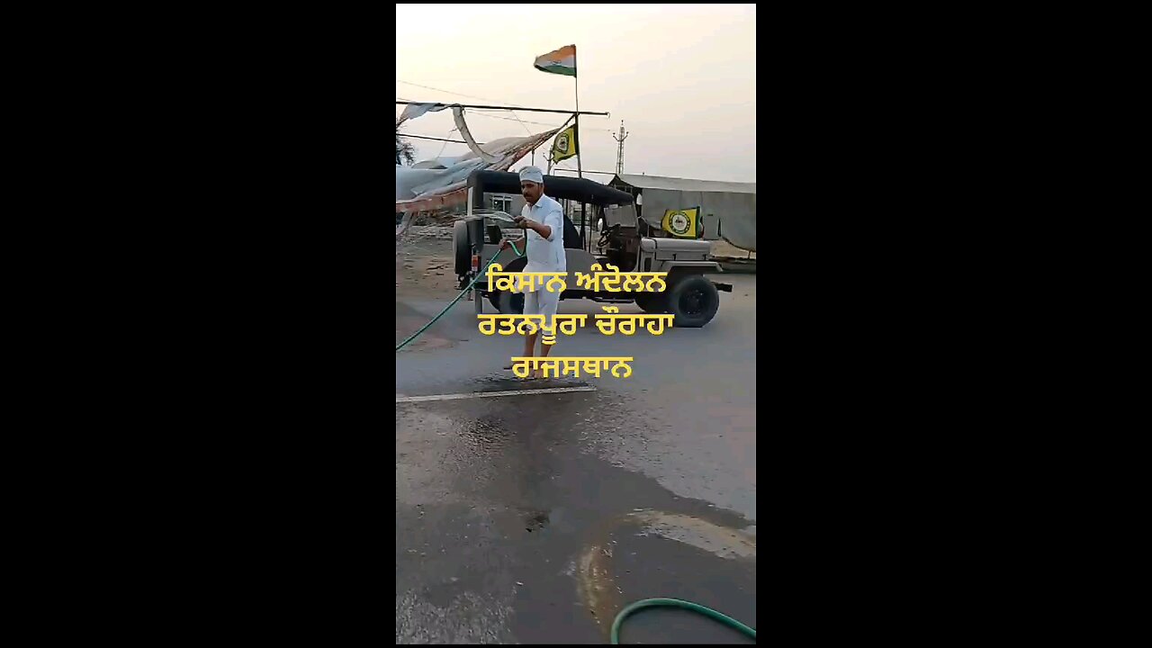 waheguru ji