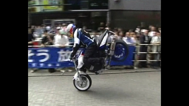 Extreme Motorbike Stunts