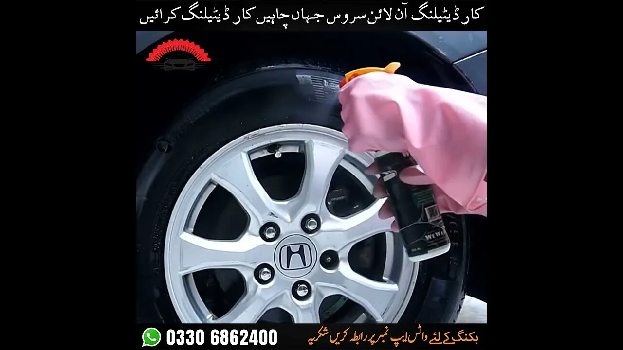 car detailing in Islamabad | call us at 03306862400 | best car detailing at home in Islamabad