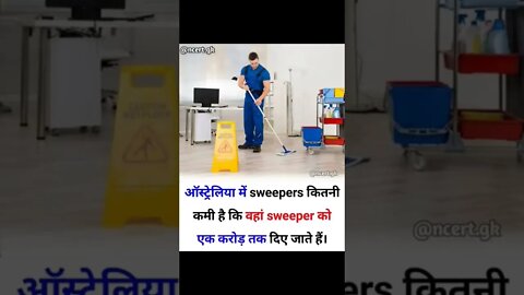 ऐसी शादी नही देखी होगी 😱 #shorts #facts