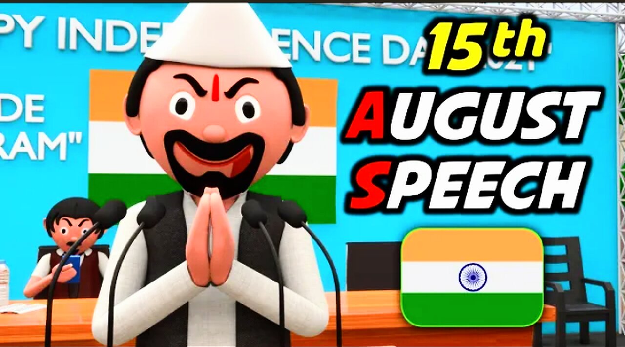 15TH AUGUST SPEECH | Funny Comedy Video | Desi Comedy | Cartoon | Cartoon Comedy | The Animo Fun