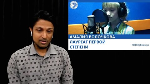 Амалия Волочкова (Amalia Volochkova) "Гляжу в озёра синие" REACTION