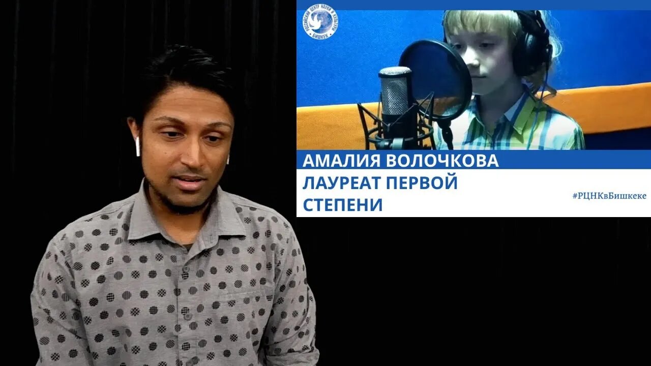 Амалия Волочкова (Amalia Volochkova) "Гляжу в озёра синие" REACTION