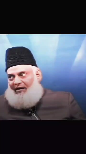 قرآن مجید یا 2روپے کا اخبار