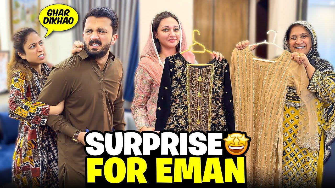 Barri Dresses for Emaan😱Surprise Arranged by MAA G🫡