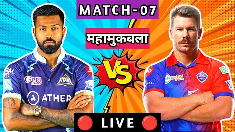 IPL 2023 Match 5 Highlights _ Mumbai Indians vs Royal Challengers Bangalore (720p)