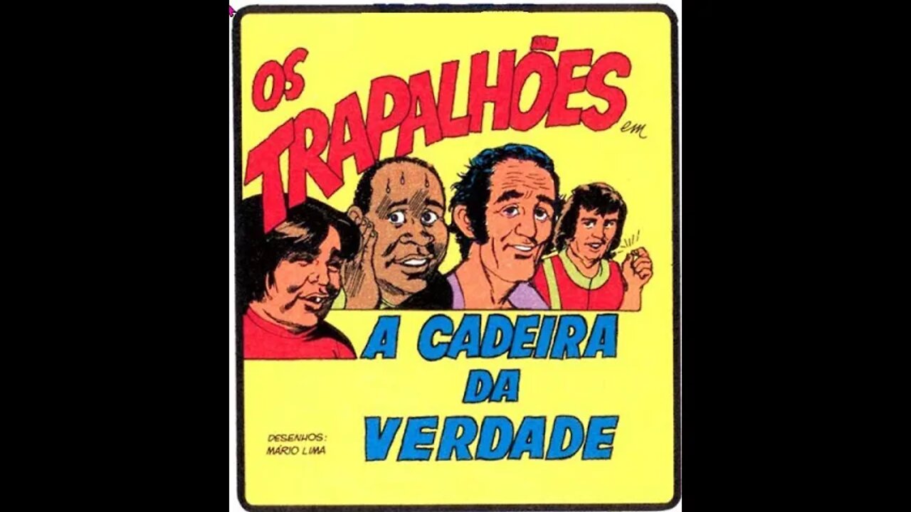 OS TRAPALHÕES A CADEIRA DA VERDADE-#museudogibi #quadrinhos #comics #manga