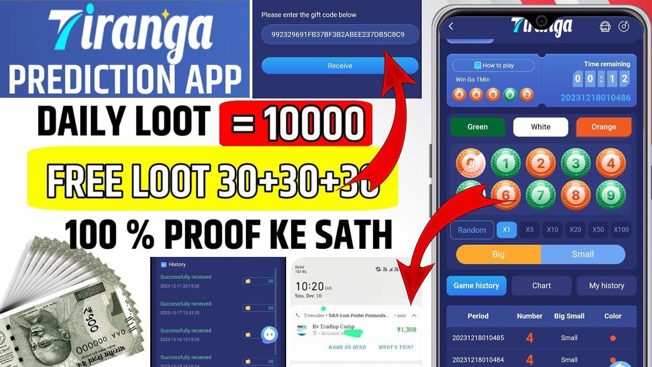 Tiranga App Unlimited Tricks || Tiranga App Se Paise Kaise Kamaye || Tiranga App Winning Tricks