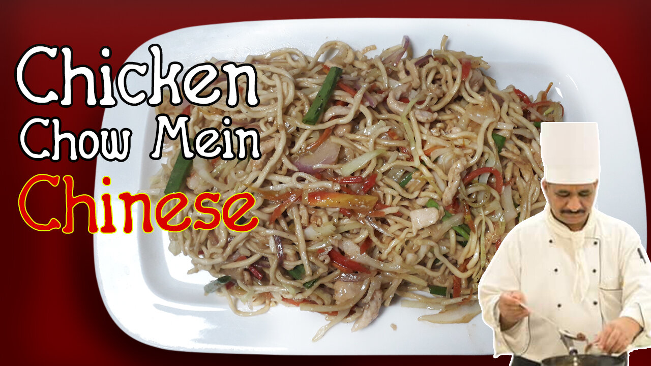 Chicken Chow Mein|| Chinese food secrets