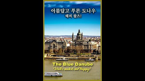J. Strauss II - The Blue Danube Waltz Full Score