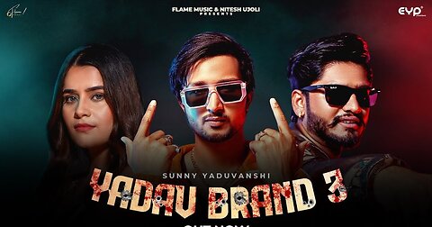 Yadav brand 3