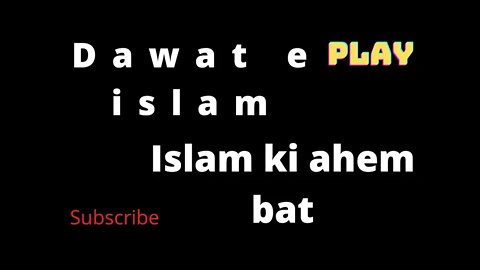 islam ki ahem bat 👍👍👌👌