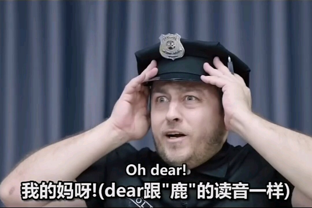 Do you speak English? 🤔